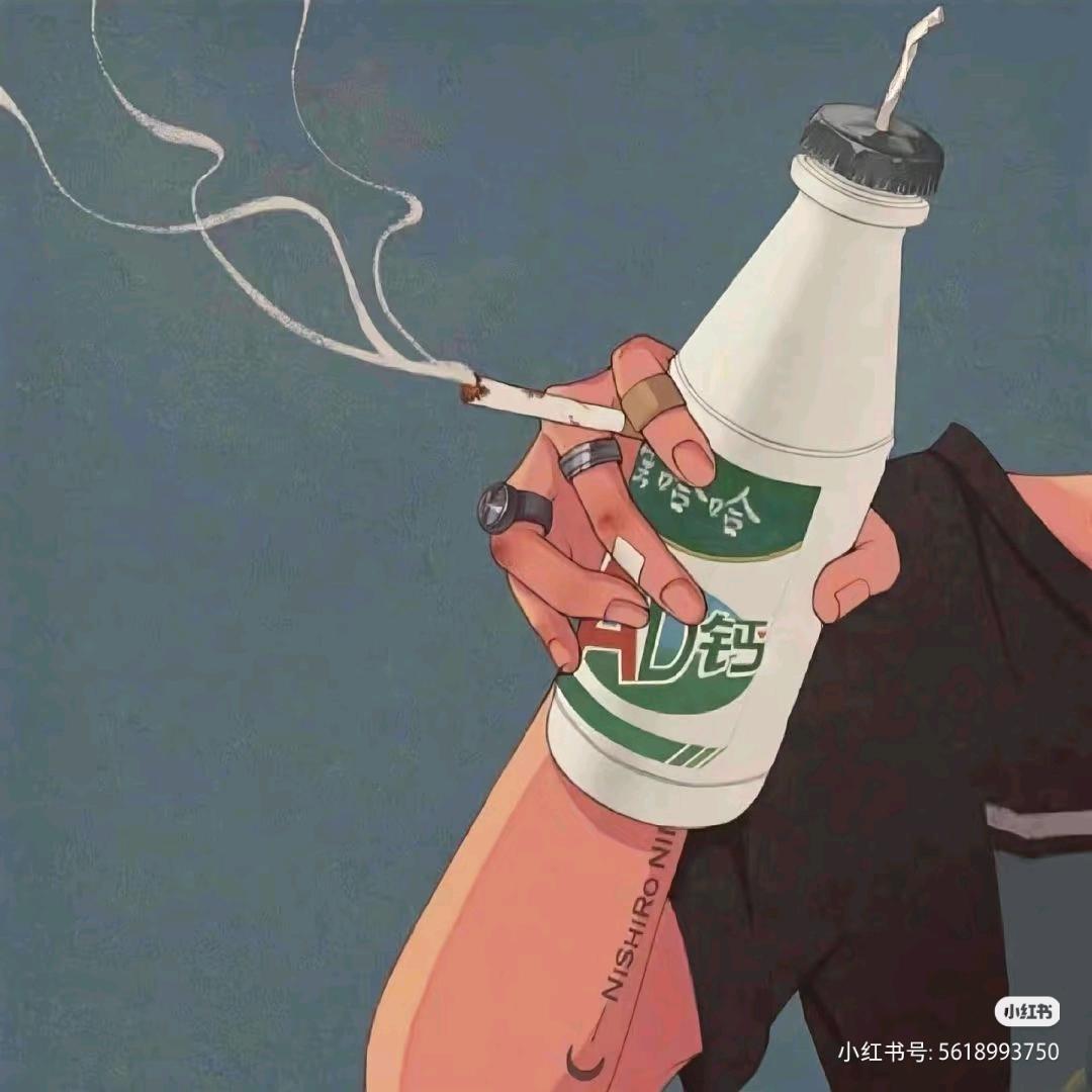 花里胡哨