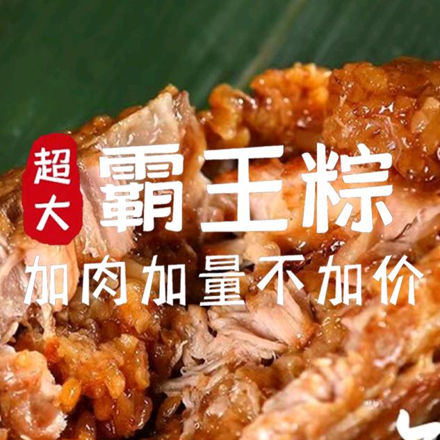 无虑优选