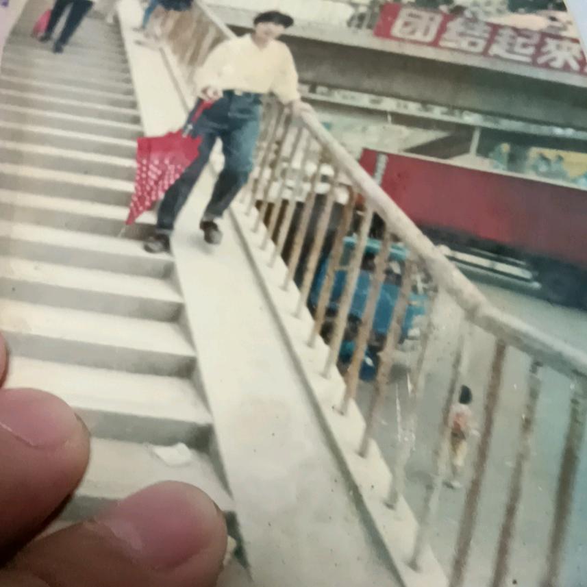 邱