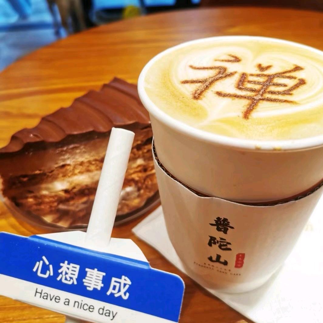 面朝大海春暖花开