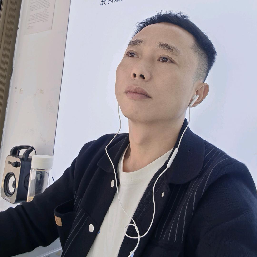 花开富贵之花开花败