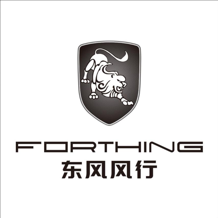 东风风行淄博博丰4S店