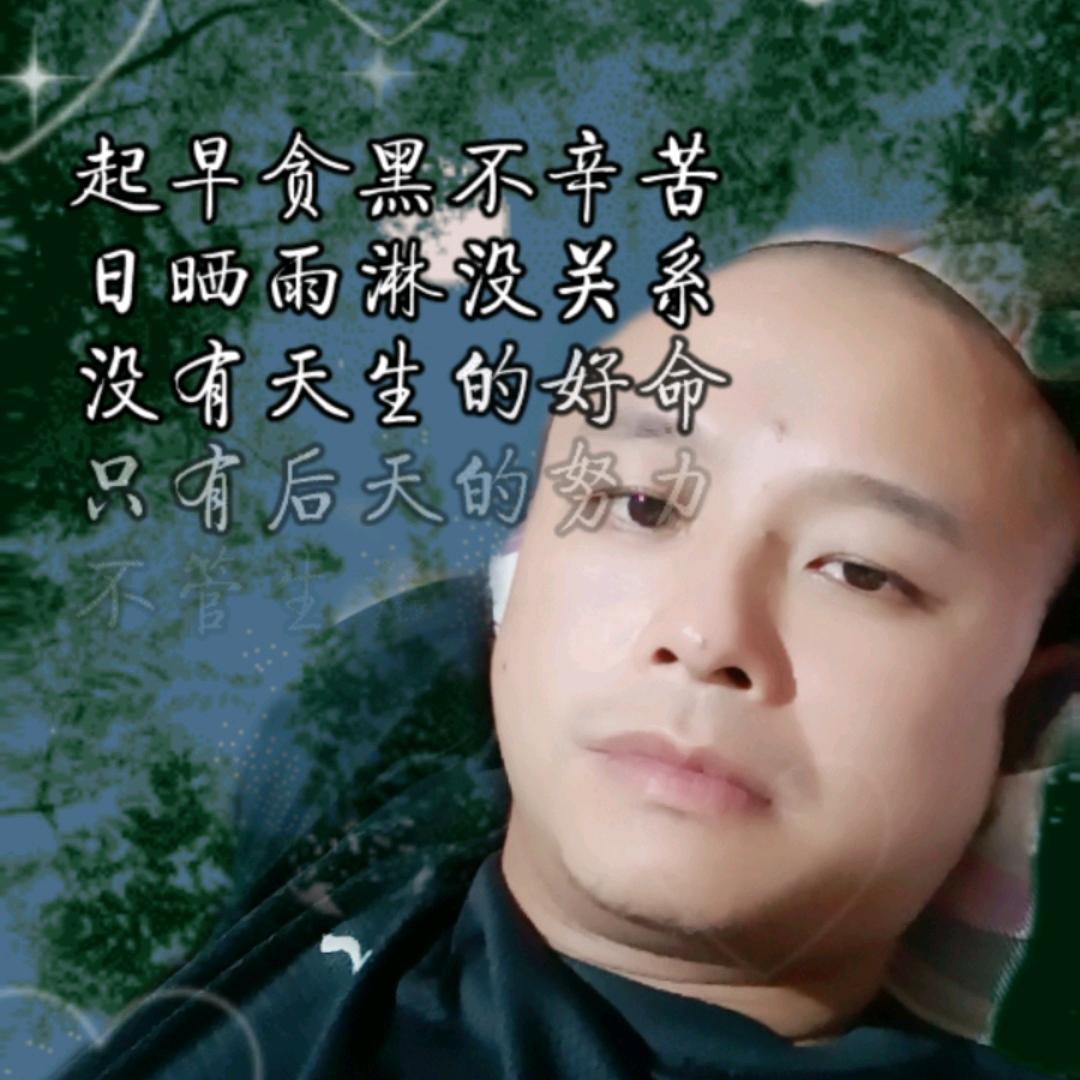川妹蛙入江湖