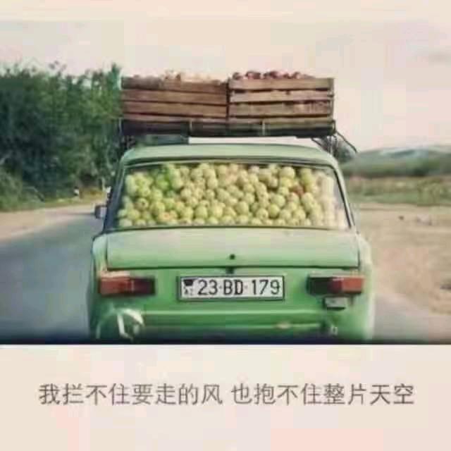 纪艳华