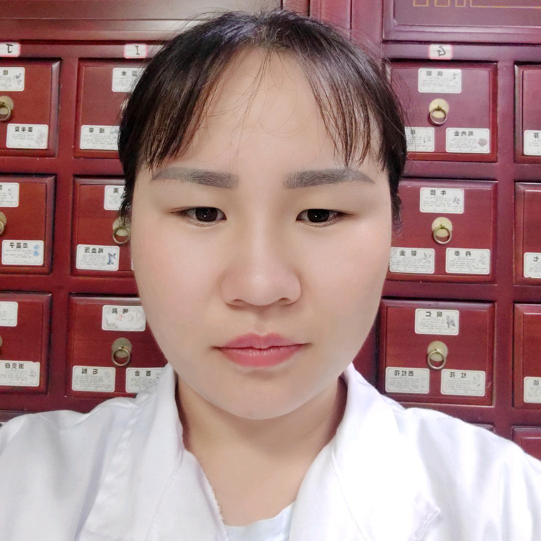 藏式健康管理中心