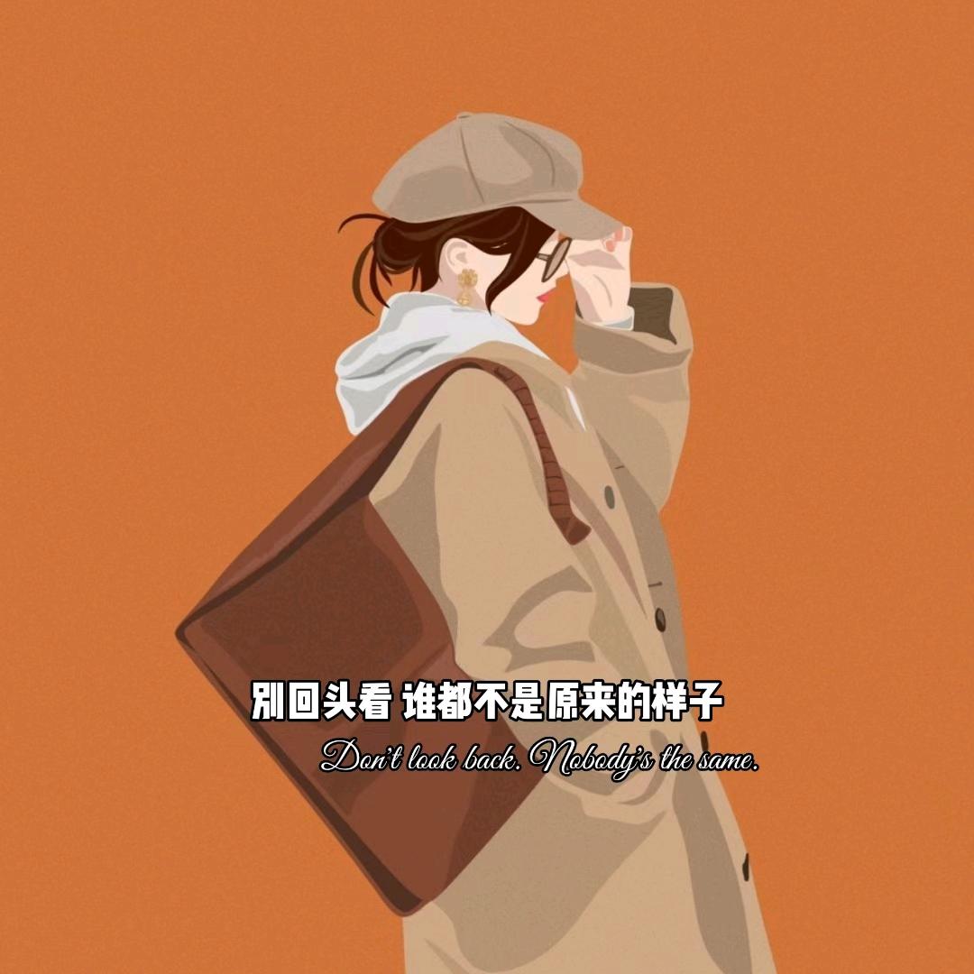 🌈🌟半夏时光