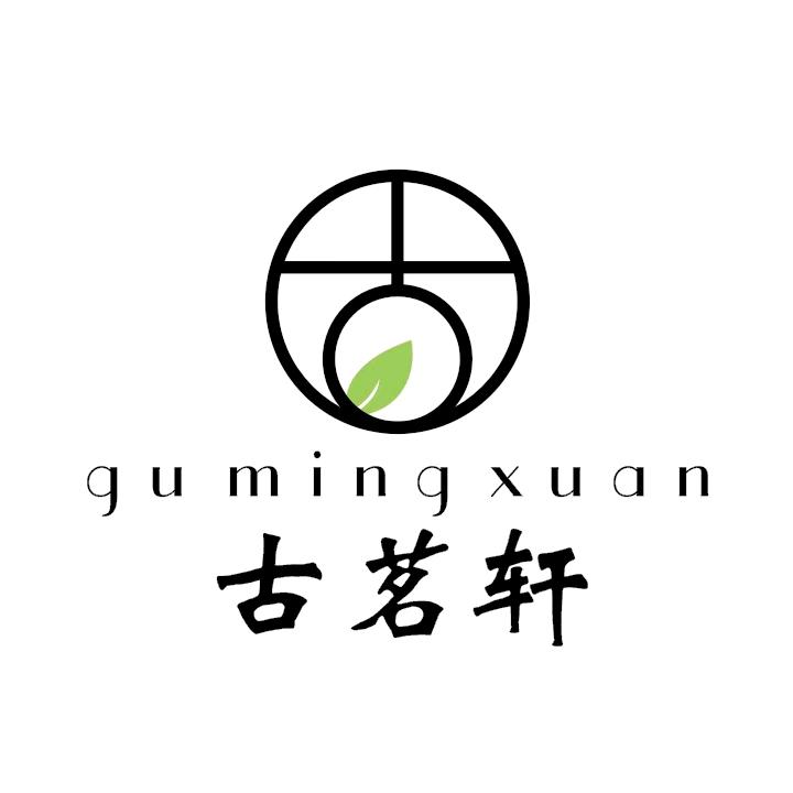 古茗轩茶业