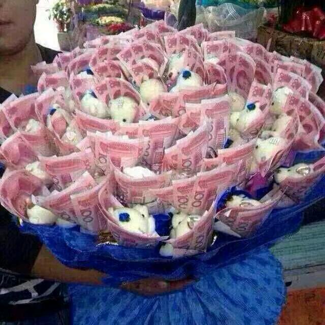 1314今生今世，爱你