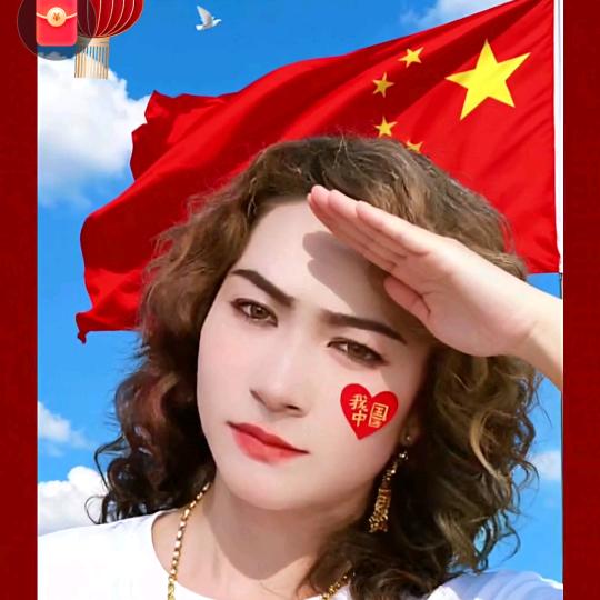努日曼古丽