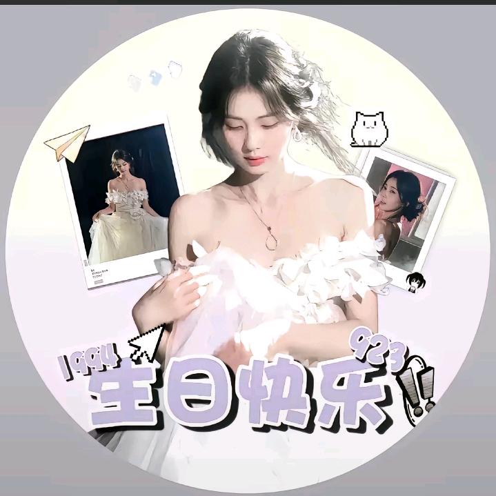 桉恋鹿.💤