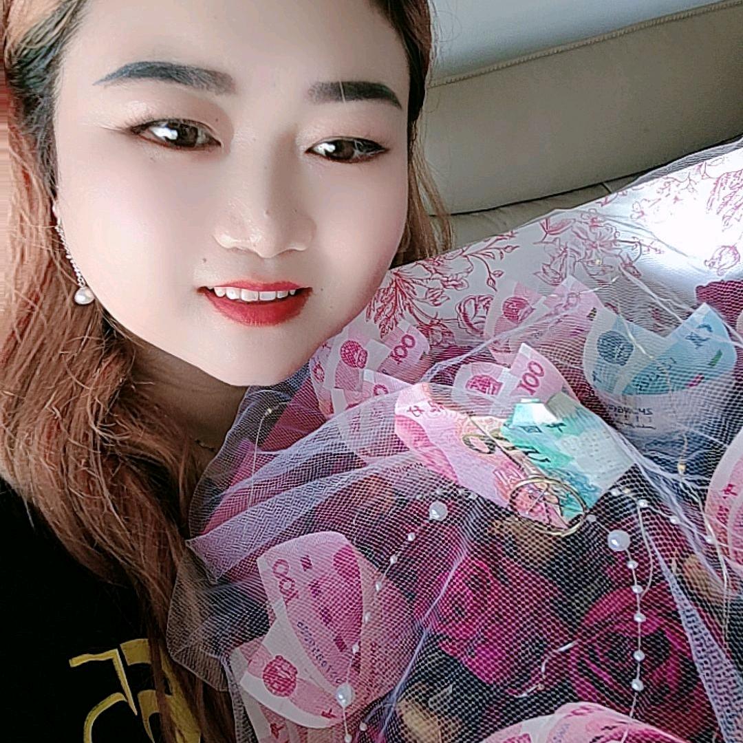 单身艳子🌹