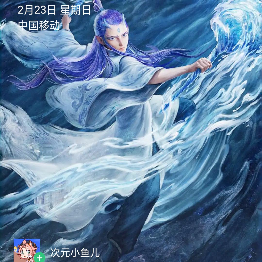 我是一颗小星星