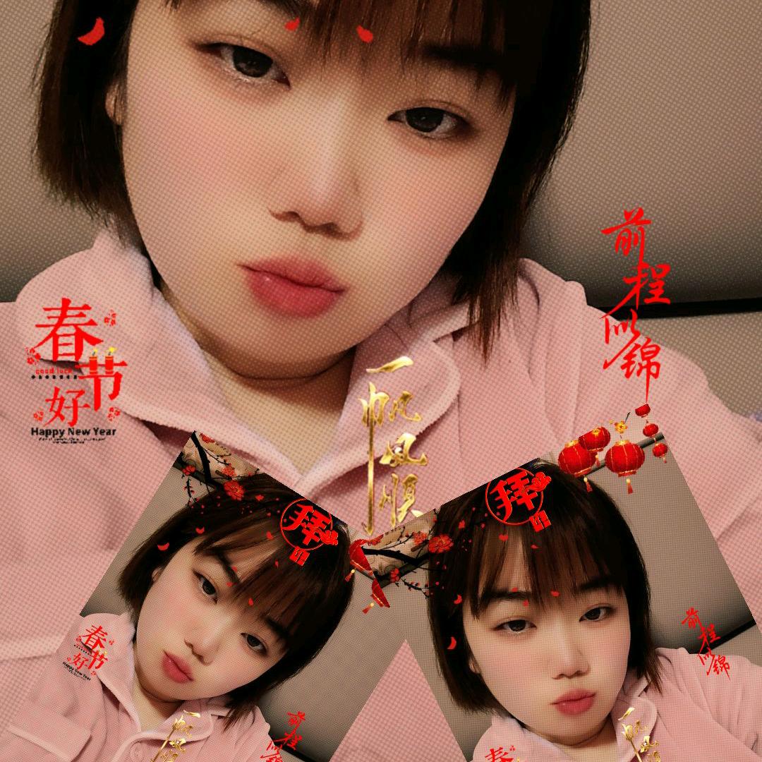 你诺有情 我怎会无意