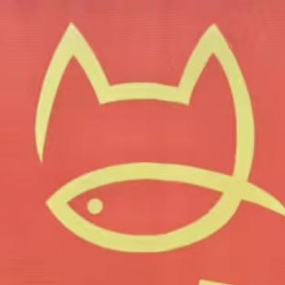 猫猫垂钓基地