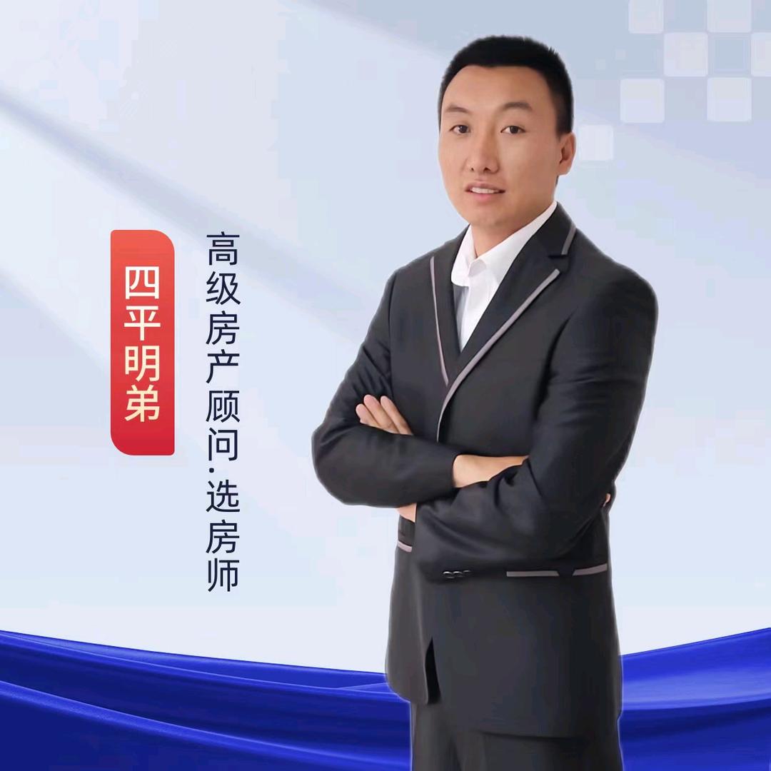明弟探房