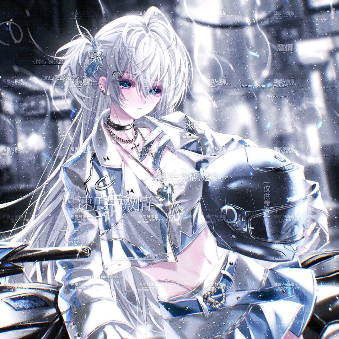小茜