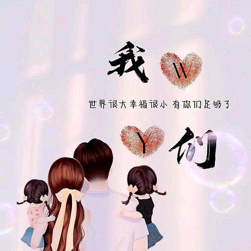 用户12096