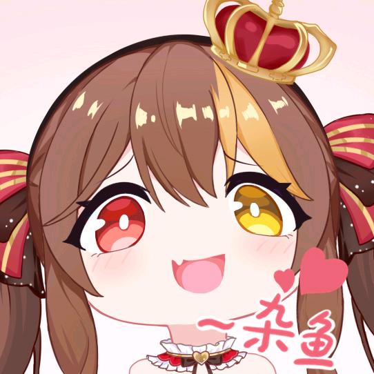 沉着的糖果铺io