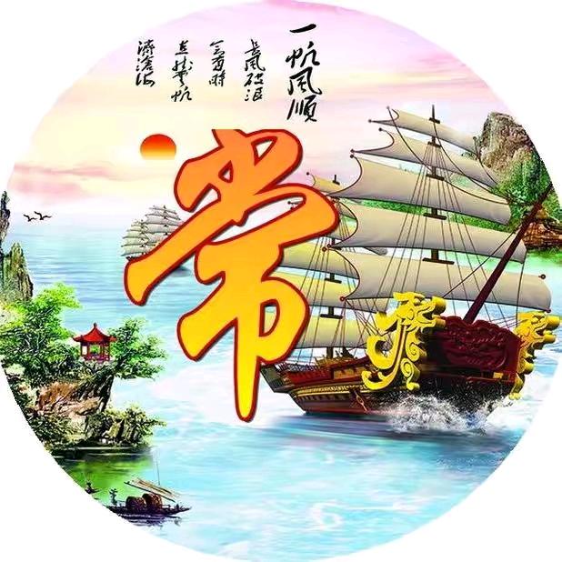乡村二姐