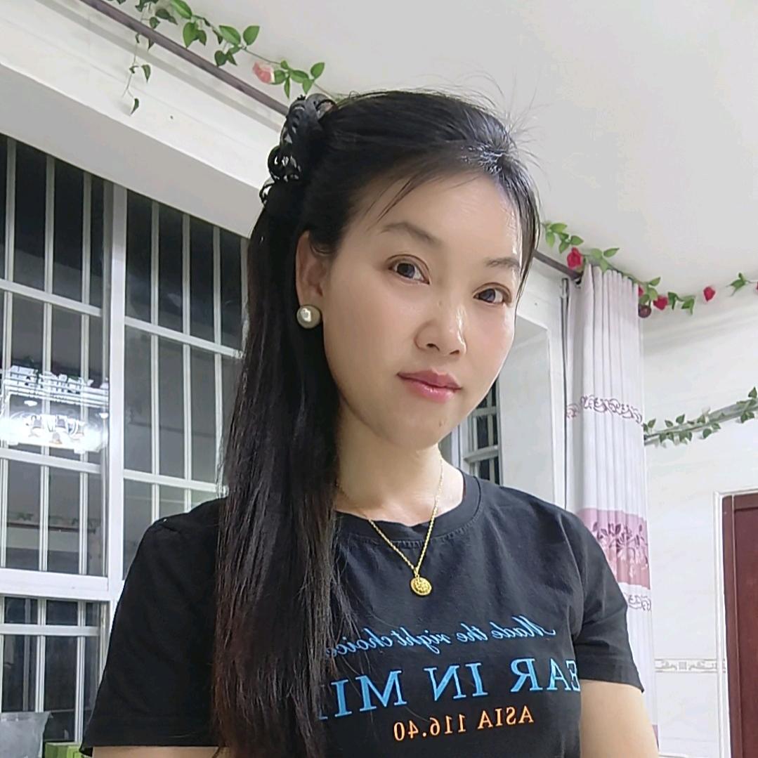 阿丽