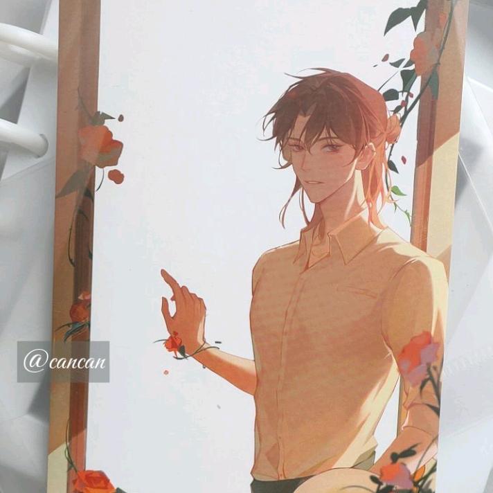 帝师