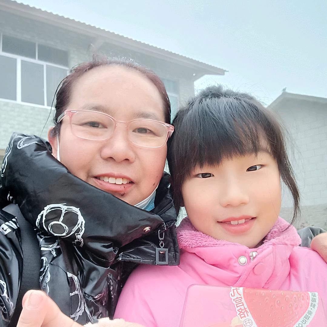 李家菇凉