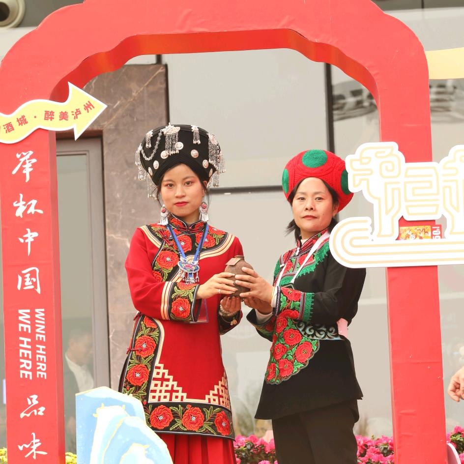 滇泓酒业