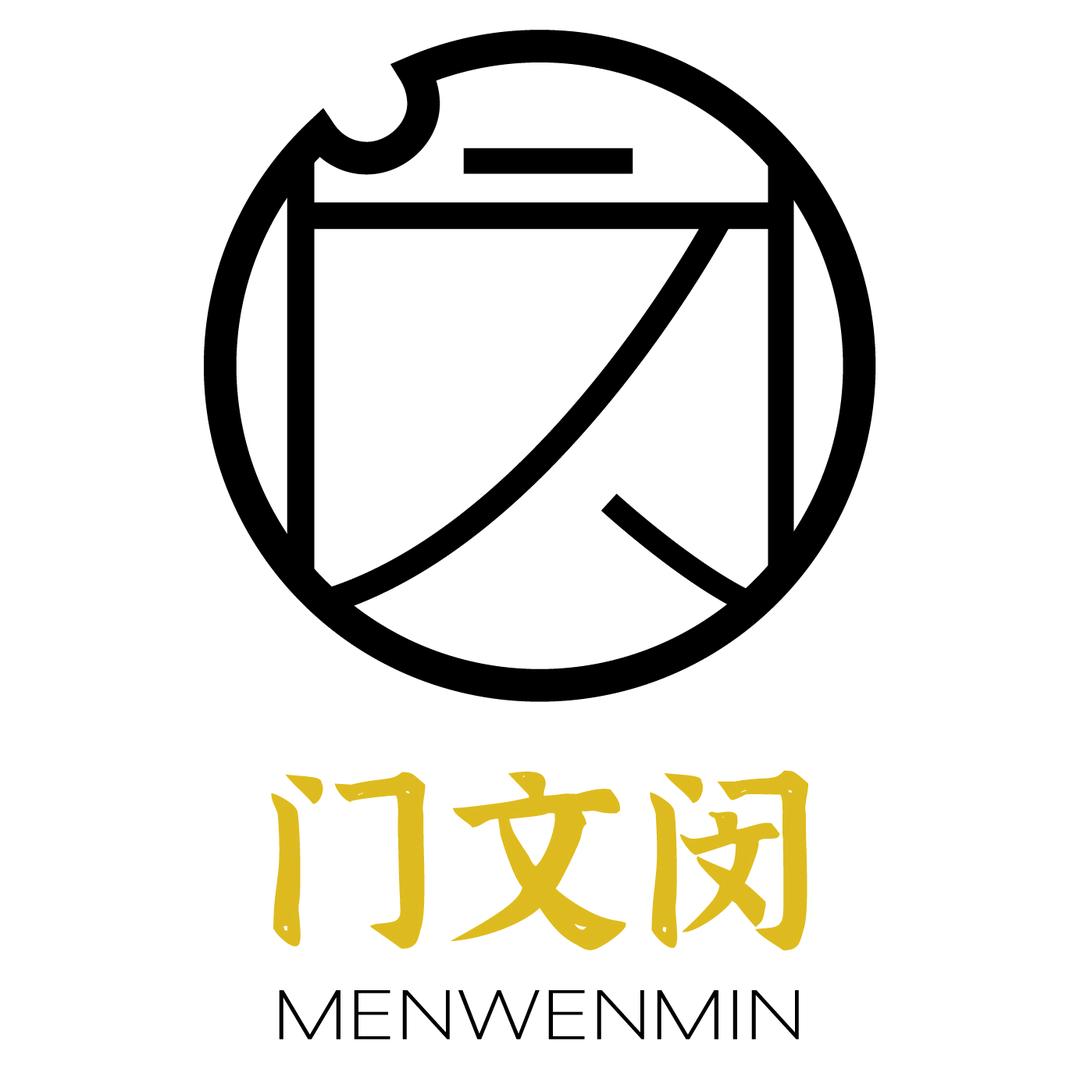门文闵土豆片 遵义市