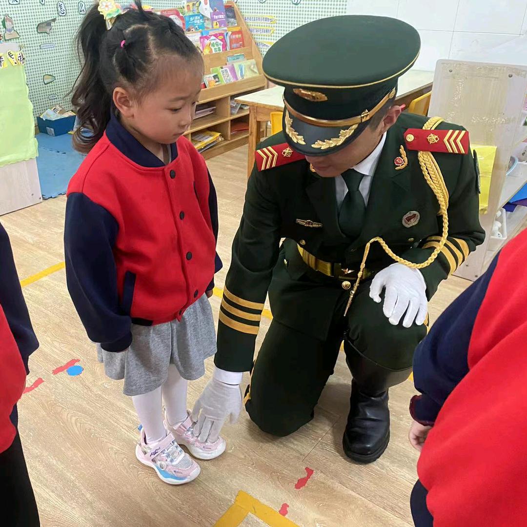 余生好好爱自己。