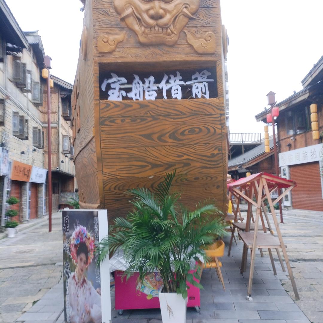 心善是病9336