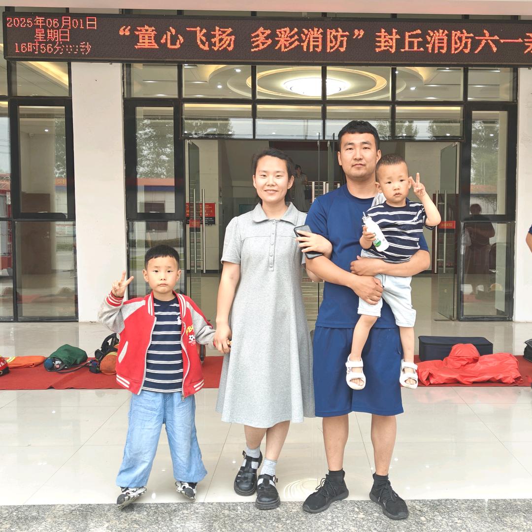 ʚ᭄骄傲小໊祖宗້໌༉ᩚ᭄