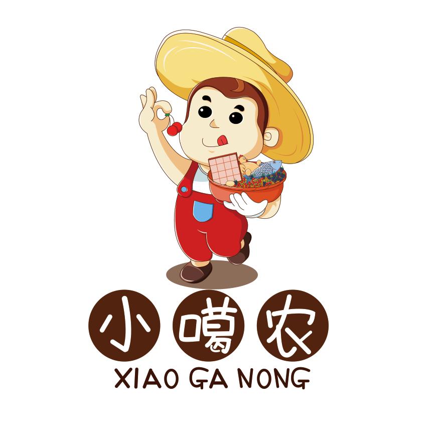 小噶农食品企业店
