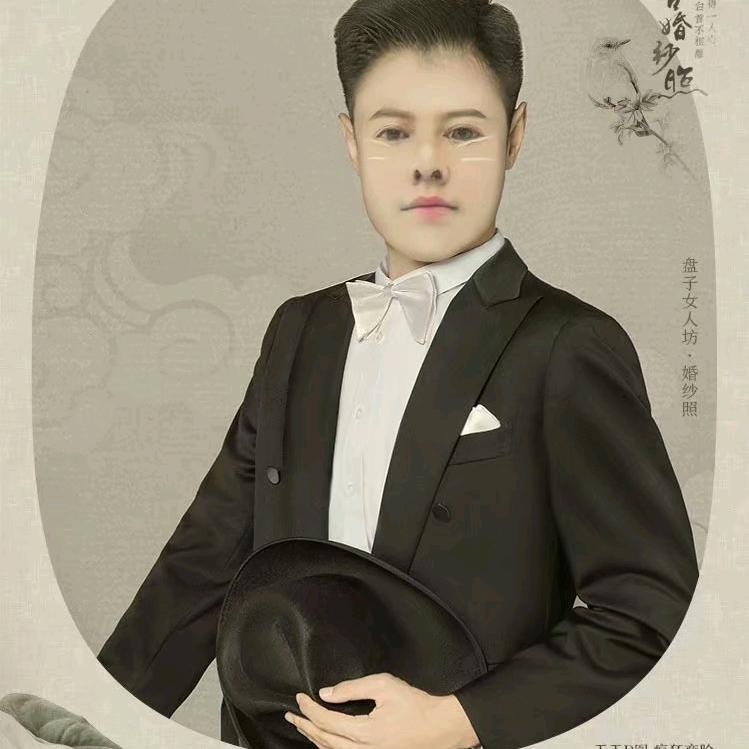 🚬ಇ᭄封心ಇ᭄锁爱🚬ಇ᭄