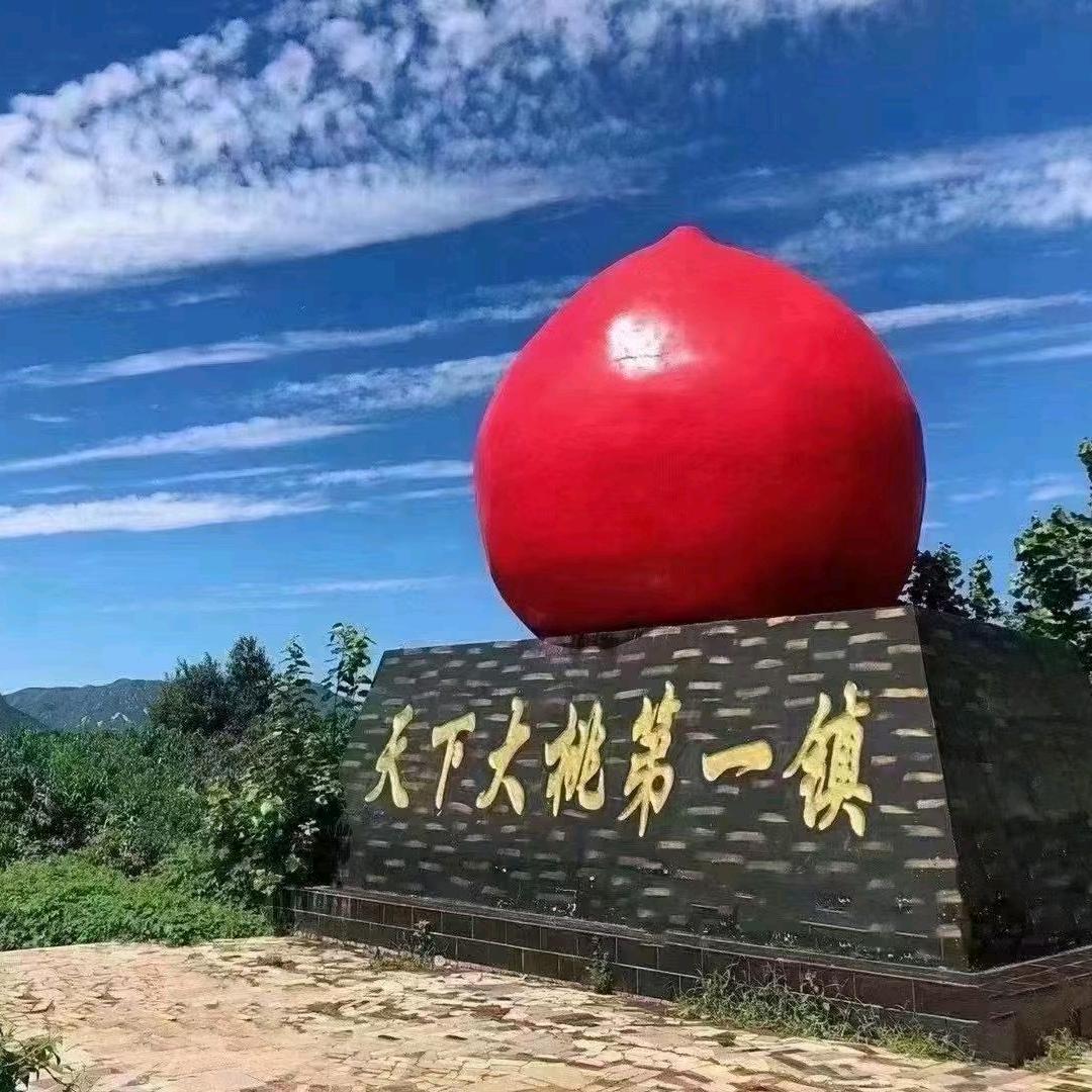 桃李天下