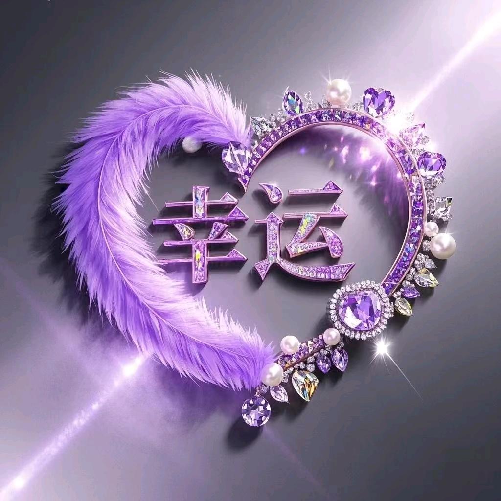 💞호장💞