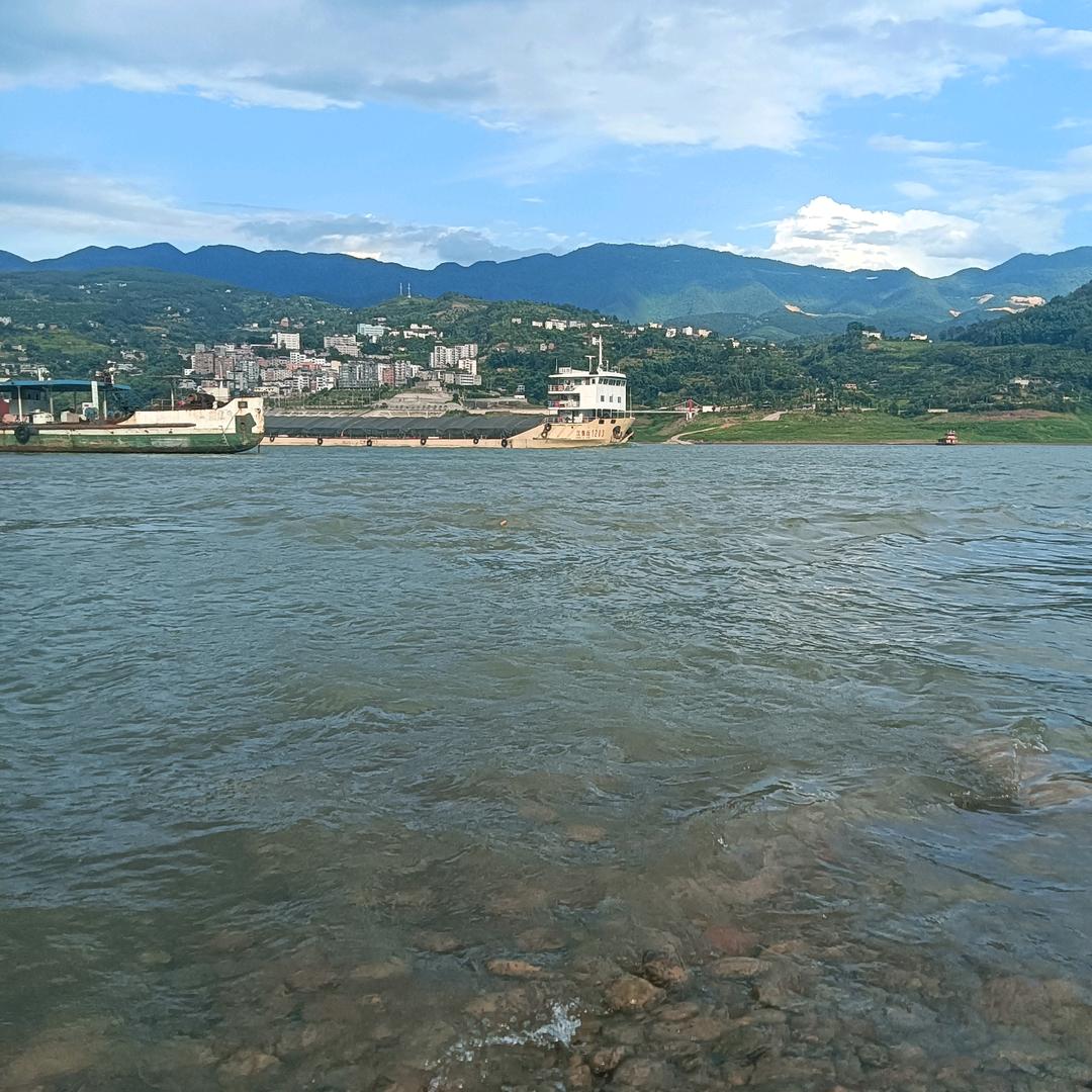 平安是福