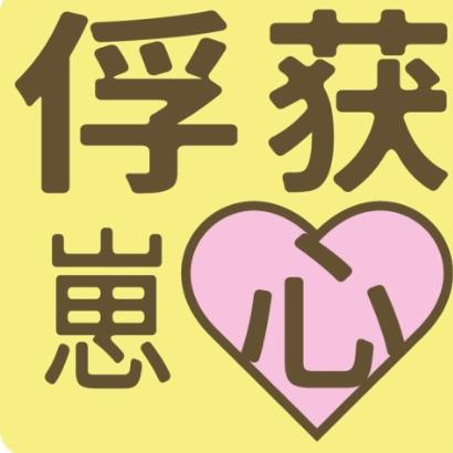 爱崽达猫粮狗粮宠物零食直播(欧气版