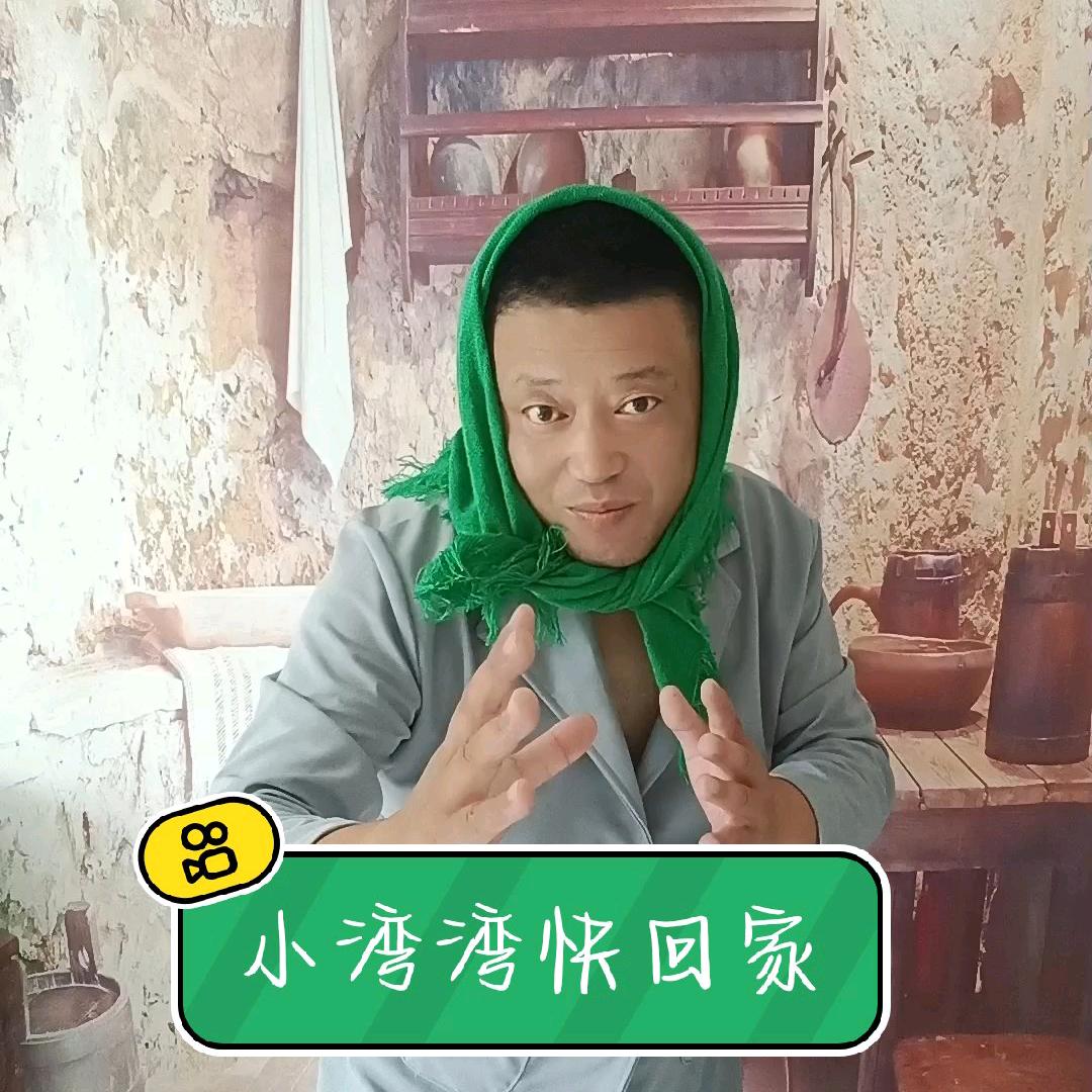 麦克狼