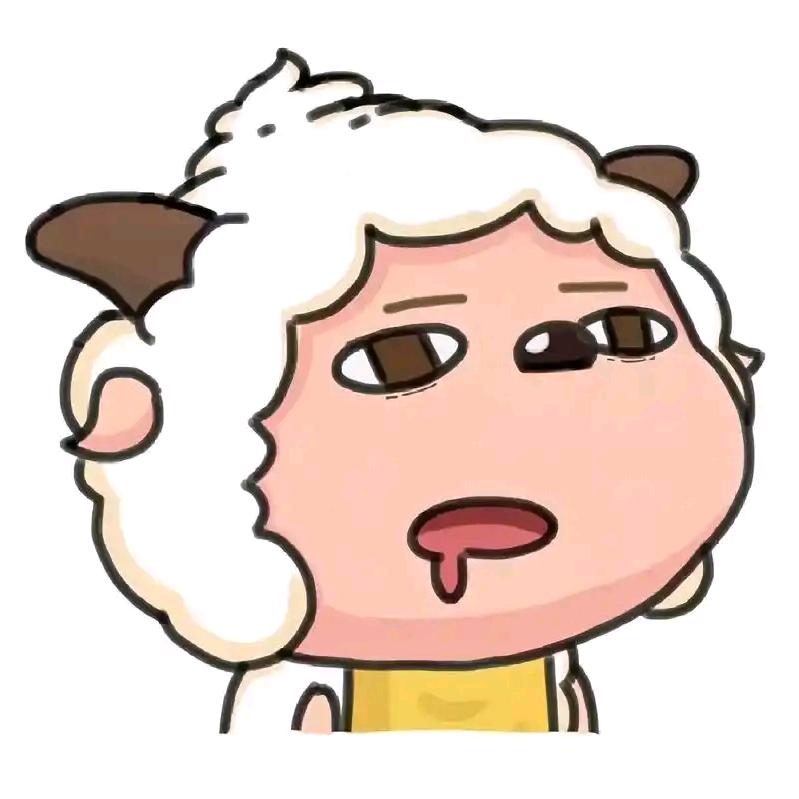 我是谁