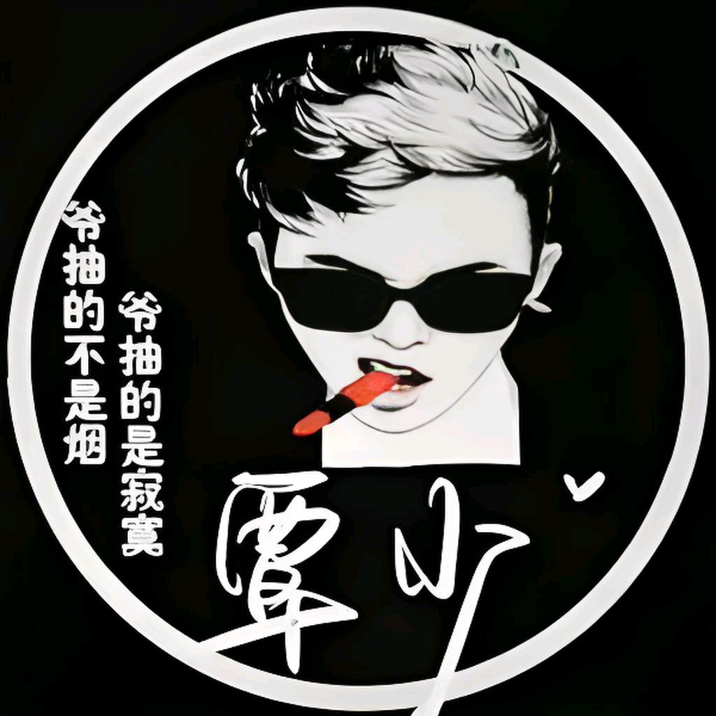 夏叶不知秋
