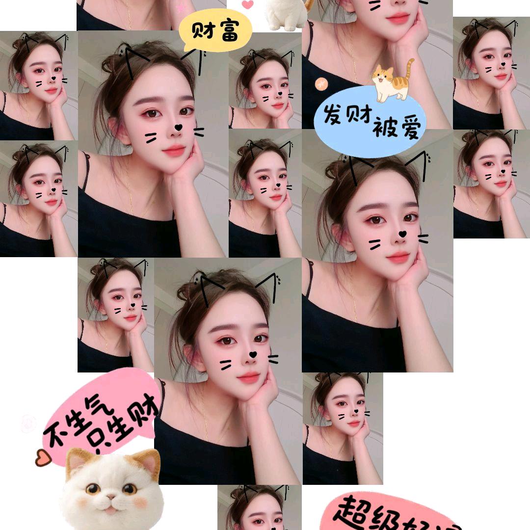 এ᭄别来无恙এ᭄