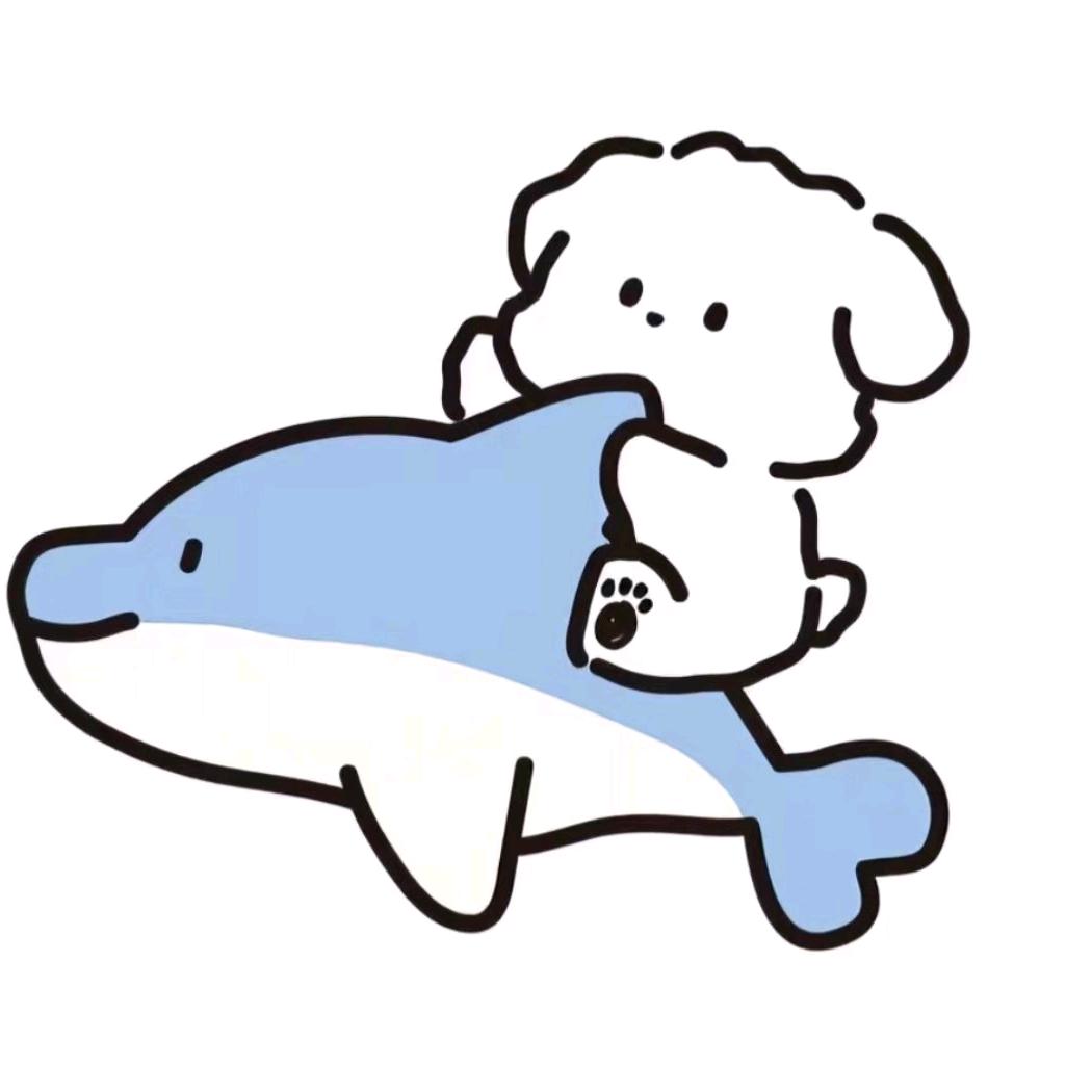 流浪者