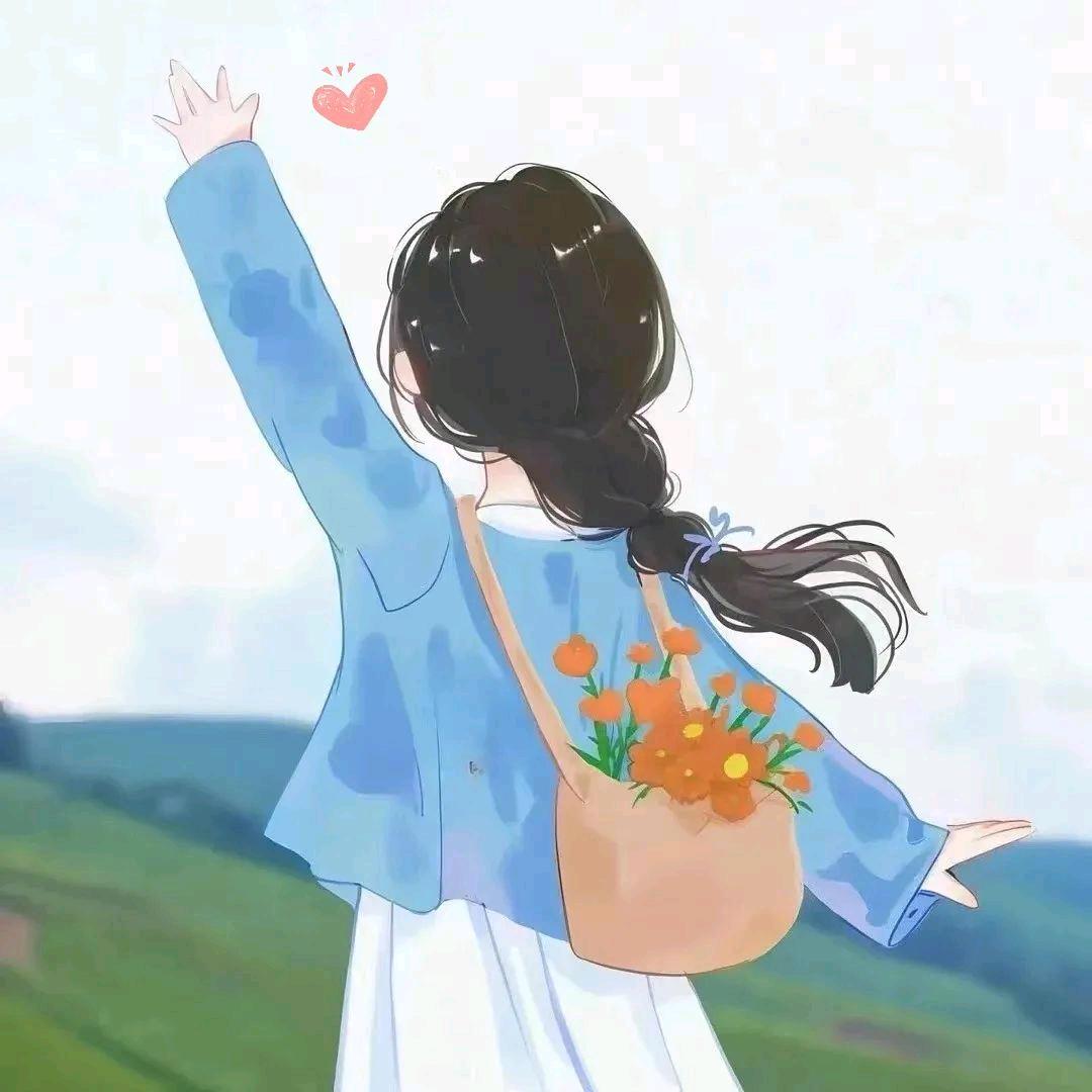 安an