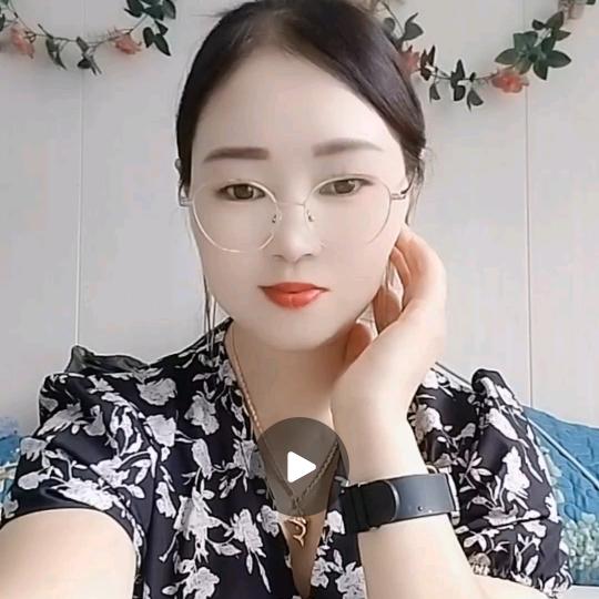 幺妹拒绝私聊，不认识就别打扰