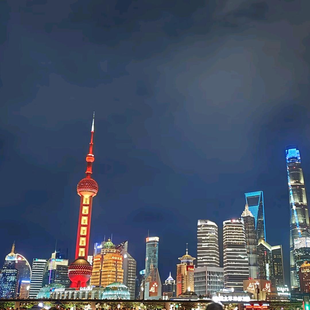 思念
