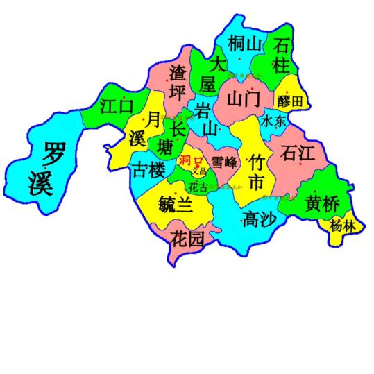 宏农谭氏