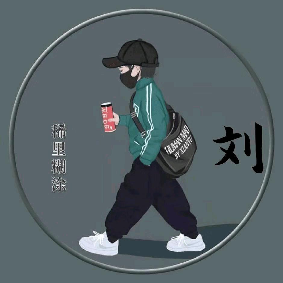 许多年以后