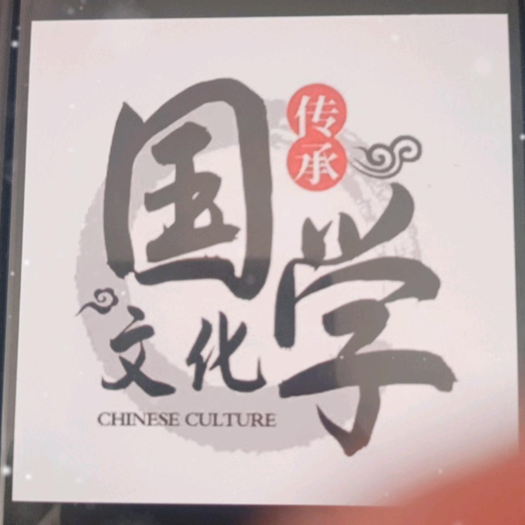 灵虚居士