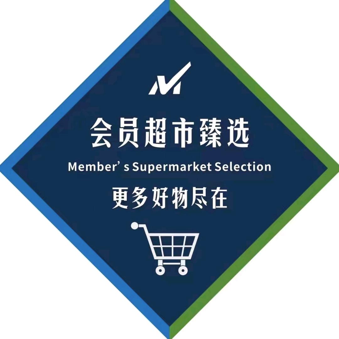 海口龙华区佑之和百货商行
