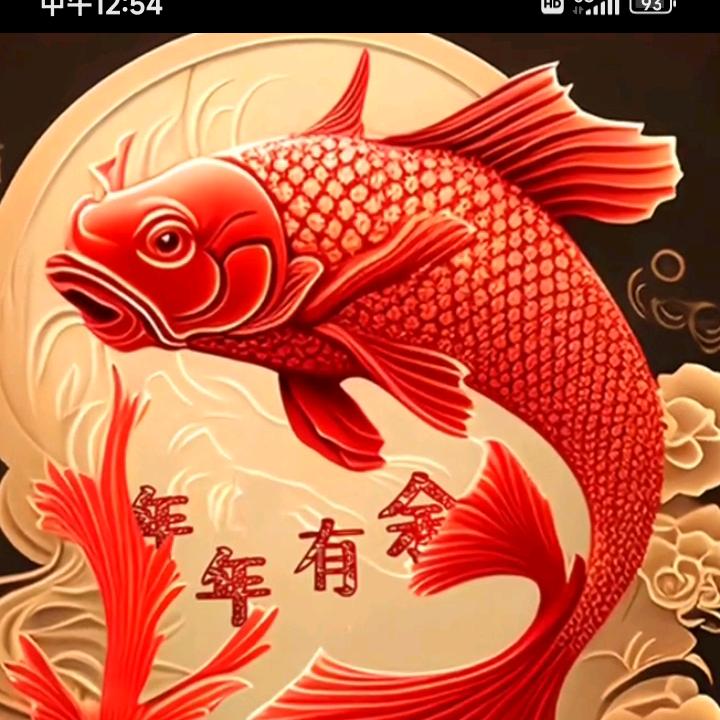 龍哥